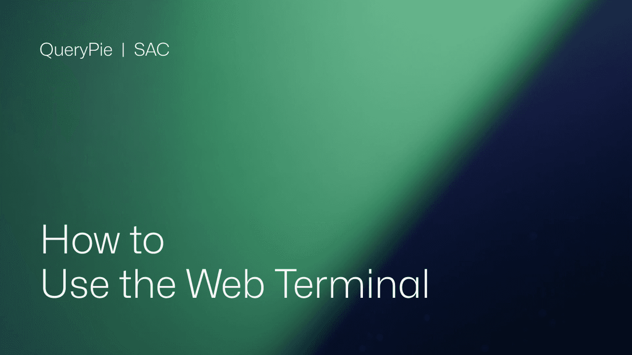 How to Use the Web Terminal