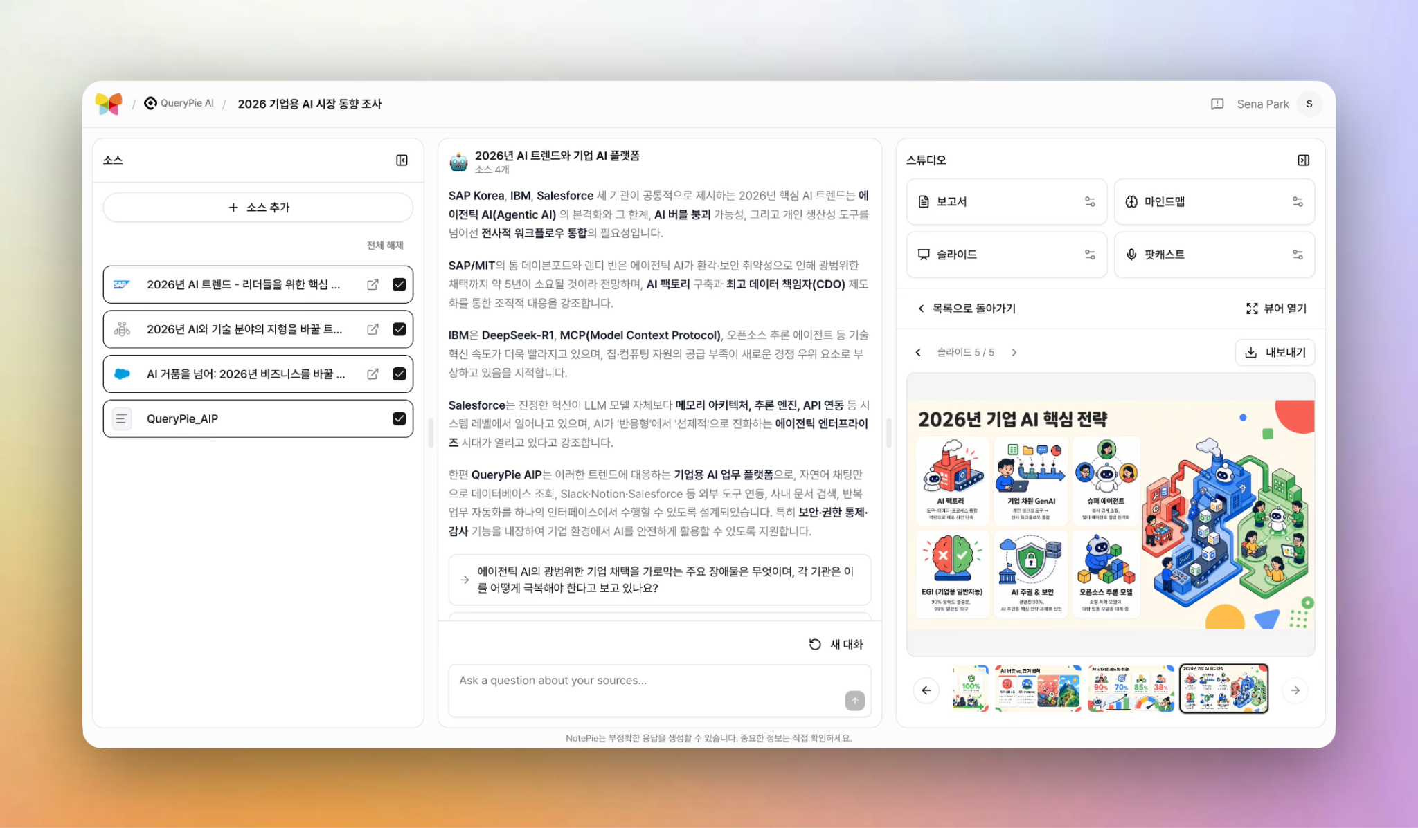 NotePie AI work assistant screen